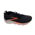 Glycerin Flex | BROOKS Mens