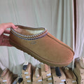 Tasman II-Chestnut